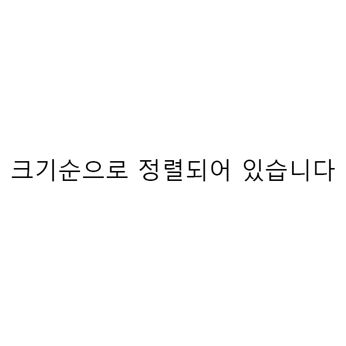 첨부 이미지